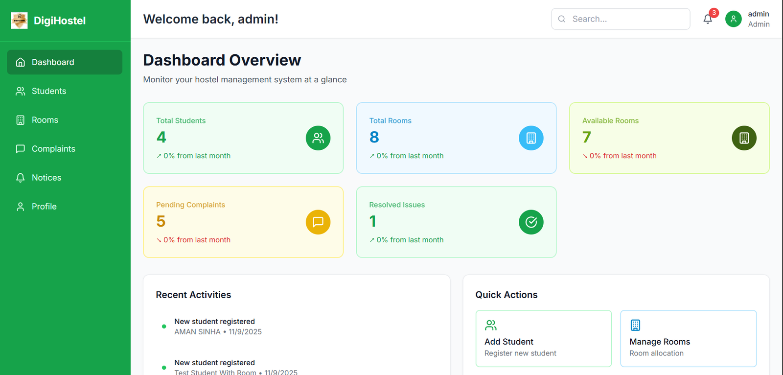Hostel Management System screenshot 1