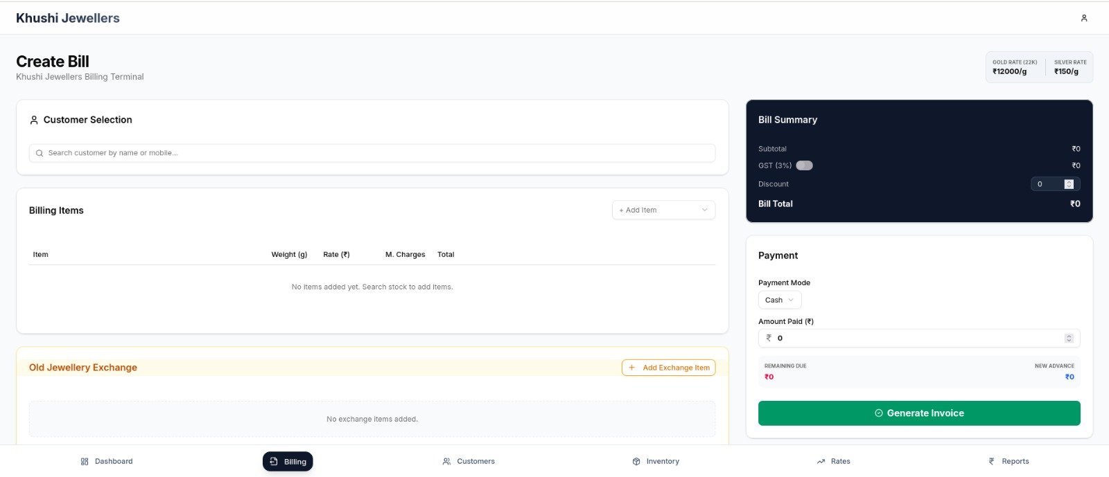 Jewelry Shop Billing screenshot 2